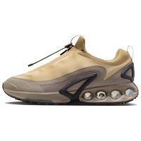 Nike Air Max DN Водонепроницаемые Кроссовки для Трейлраннинга с Поддержкой Мужские