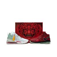 Nike Lebron 18 EP Lebron 8 QS Forbidden City Low Мужские баскетбольные кроссовки Светло-зеленый Красный
