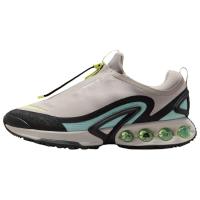 Nike Air MAX DN Повседневные беговые кроссовки Мужские Бежевые