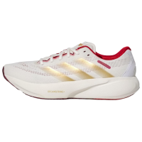 Adidas SUPERNOVA RISE 3S Противоскользящие Беговые кроссовки с амортизацией Унисекс Ярко-белый