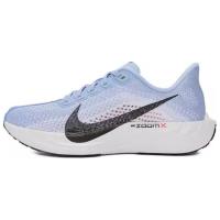 Nike Pegasus Plus Комфортные Низкие Беговые Кроссовки Женские Синие