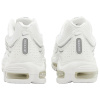 Nike Air Max Tl 2,5 Повседневная обувь Мужская Белый Серый