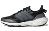 Adidas ULT Ткань Устойчивая к истиранию Термобелье Низкие Кроссовки для бега Унисекс Черные