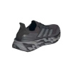 Adidas Ultraboost 5,0 Беговые кроссовки Мужские Угольный Серый