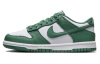 Nike Dunk Low кожа низкий топ детские скейтбординги зеленый белый унисекс