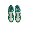 Nike Dunk Disrupt 2 'Малахитовый' Низкие Кроссовки для Скейтбординга Женские Белые Зеленые