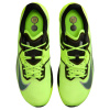 Nike Rival Fly 4 Беговые кроссовки Мужские Неоновый зеленый