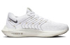 Nike Pegasus Turbo Next Nature Low Топ Тренировочные Гоночные Беговые Кроссовки Мужские Белые