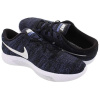 Nike LunarEpic Flyknit Износостойкие и Легкие Низкие Беговые Кроссовки Женские Черные
