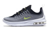 Nike Air Max Axis Амортизация Износостойкий Низкий Топ Детские Лайфстайл Обувь Серый Детский