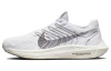 Nike Pegasus Turbo Next Nature Low Топ Тренировочные Гоночные Беговые Кроссовки Мужские Белые