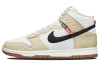 Nike Dunk High Топ Скейтборд Кроссовки Мужские Светло-Коричневый Белый Переработанный Материал