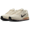 Nike Air Max 2013 Сетка Амортизация Дышащий Низкий Верх Повседневные Беговые Кроссовки Унисекс Коричневый