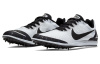 Nike Zoom Rival D 10 Легкая атлетика Низкие Кроссовки для Бега Унисекс Серый Черный