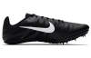 Nike Zoom Rival S9 Low Топ Повседневный Спринт Тест физической подготовленности Экзамен физической подготовленности