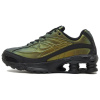 Nike Shox Ride 2 Устойчивые к истиранию низкие беговые кроссовки унисекс зеленые черные