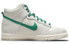 NIKE Dunk SE 'First Use' Золото Тон Замок Кожа Мраморный Устойчивый к Износу Дышащий Высокий Топ Детские Скейтбординги