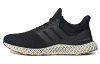 Adidas ULT Текстиль TPU Амортизация Устойчивый к истиранию Дышащий Низкий верх Повседневная Тренировочная Беговая обувь