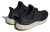 Adidas ULT Текстиль TPU Амортизация Устойчивый к истиранию Дышащий Низкий верх Повседневная Тренировочная Беговая обувь