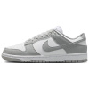 Nike Dunk Slip-Resistant Abrasion-Resistant Low-Top Скейтборд Кроссовки Женские Серый Белый