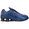 Nike Shox R4 Устойчивые к истиранию Низкие Беговые кроссовки Мужские Фиолетовые