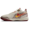 Nike LeBron NXXT Gen Противоскользящие Устойчивые к истиранию Низкие Баскетбольные кроссовки Унисекс Бежево-красные