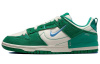 Nike Dunk Disrupt 2 'Малахитовый' Низкие Кроссовки для Скейтбординга Женские Белые Зеленые