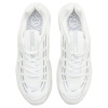 Nike Air Max Tl 2,5 Повседневная обувь Мужская Белый Серый