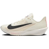 Nike Rival Fly 4 Амортизация Противоскользящий Низкий Топ
