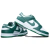 Nike Dunk Low кожа низкий топ детские скейтбординги зеленый белый унисекс