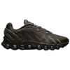 Nike Air Max DN8 Сетка Дышащий Покрытие Низкий Топ Повседневный Городской Коммутирование