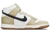 Nike Dunk High Топ Скейтборд Кроссовки Мужские Светло-Коричневый Белый Переработанный Материал