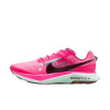 Nike Ultrafly Беговые кроссовки Мужские