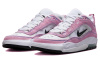 Nike SB Ishod Замша Устойчивая к истиранию Дышащая Низкие Кроссовки для скейтбординга Унисекс Розовые