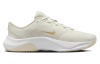 Nike Legend Essential 3 Амортизация Износостойкие Низкие Кроссовки для Тренировок Женские Белые