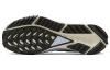 NIKE Pegasus Trail 4 Ткань Амортизация Противоскользящие Устойчивые к истиранию Низкий Топ Беговые кроссовки Мужские