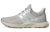 Adidas ULT противоскользящие низкие беговые кроссовки унисекс белые серые