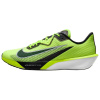 Nike Rival Fly 4 Беговые кроссовки Мужские Неоновый зеленый
