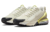 Nike Air Max Impulse Low Top Повседневная обувь Мужская Бежевый Золото