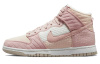 Nike Dunk High LX NN Комфортные Высокие Кроссовки для Скейтбординга Женские Белые Розовые Пэчворк