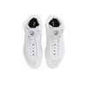 Nike Inflict Дышащая Поддержка Высокие Кроссовки для Тренировок Унисекс Белые