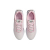 Nike Air Max DN Low Топ Детские Беговые Кроссовки Платиново-фиолетовые Подростковые