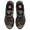 Nike Air MAX DN8 Беговые кроссовки Унисекс Черный Зеленый