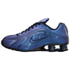 Nike Shox R4 Устойчивые к истиранию Низкие Беговые кроссовки Мужские Фиолетовые
