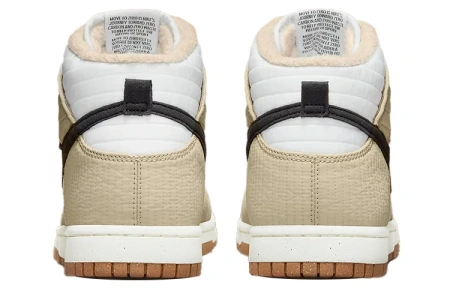 Nike Dunk High Топ Скейтборд Кроссовки Мужские Светло-Коричневый Белый Переработанный Материал