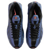 Nike Shox R4 Устойчивые к истиранию Низкие Беговые кроссовки Мужские Фиолетовые