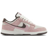 Nike Dunk Low Double Swoosh Кожа Амортизация Низкие Кроссовки для скейтбординга Женские Розовые