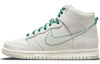 NIKE Dunk SE 'First Use' Золото Тон Замок Кожа Мраморный Устойчивый к Износу Дышащий Высокий Топ Детские Скейтбординги
