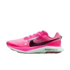 Nike Ultrafly Беговые кроссовки Мужские