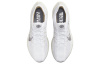 Nike Pegasus Turbo Next Nature Low Топ Тренировочные Гоночные Беговые Кроссовки Мужские Белые